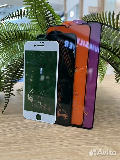 Защитное стекло Xiaomi Redmi 5