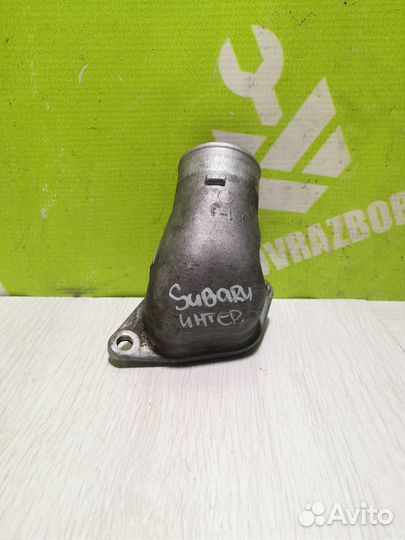 Патрубок интеркулера Субару Форестер 10