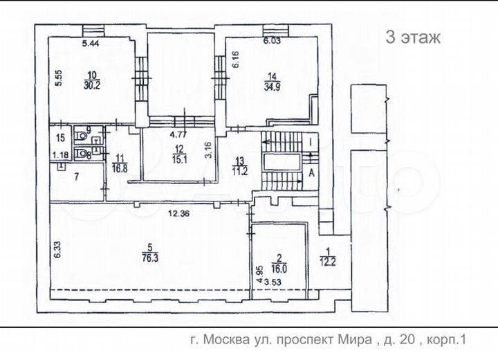 Здание, 800 м²