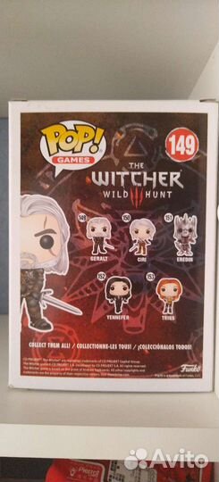 Фигурка Funko Pop Ведьмак