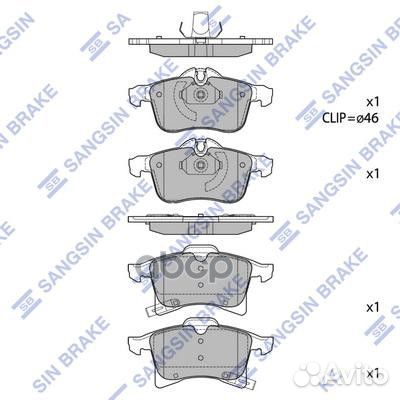 SP1703 колодки дисковые п. Opel Astra