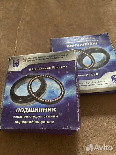 Подшипник верхей опоры стойки передней подвески