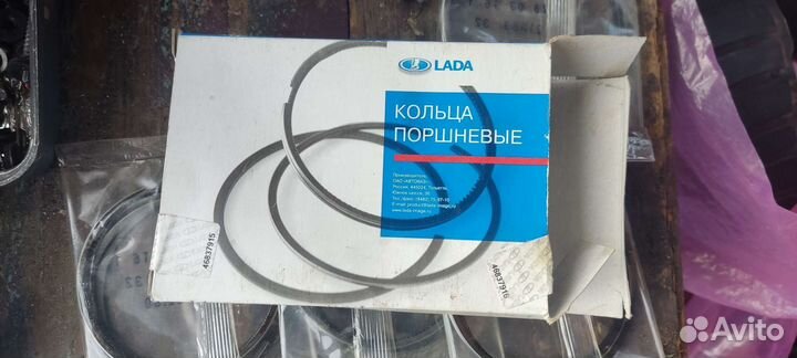 Поршневая нива