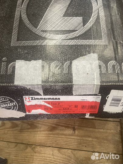 Комплект тормозных дисков zimmermann Audi A3 8p