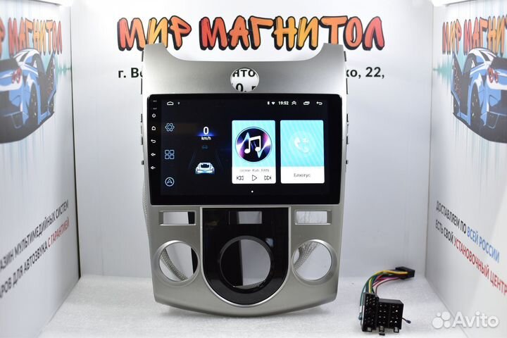 Магнитола Kia Cerato 2 Android 2/32гб
