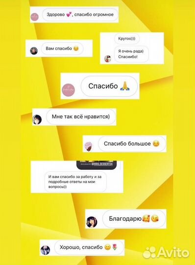 Ведение соцсетей,менеджер,smm,продвижение,вк и ин