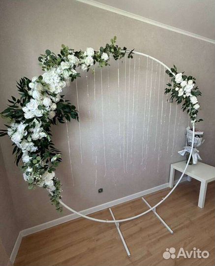 Свадебная арка