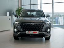 Новый Changan CS35 Plus 1.4 AMT, 2024, цена от 1 799 900 руб.