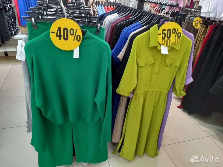 Одежда женская