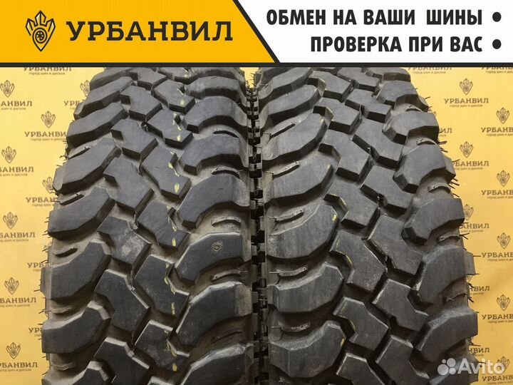 Forward Safari 540 205/75 R15 97Q
