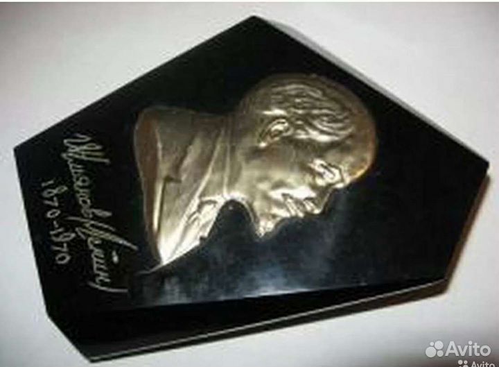 Стелла 100 лет В.И.Ленина