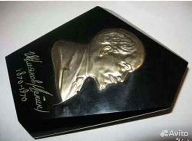 Стелла 100 лет В.И.Ленина