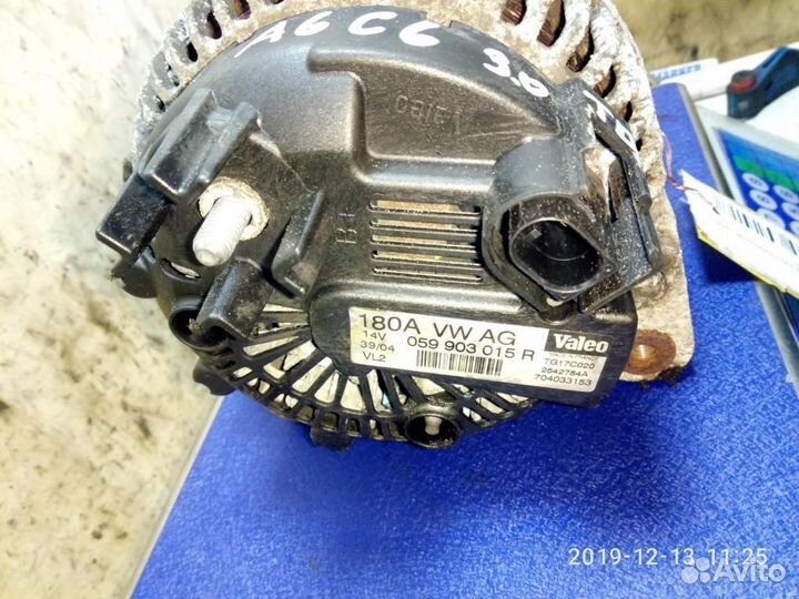 Генератор Audi A6/RS6/S6