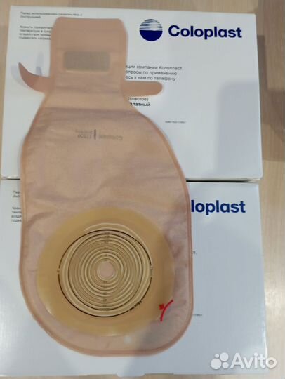 Калоприемники coloplast alterna 17500