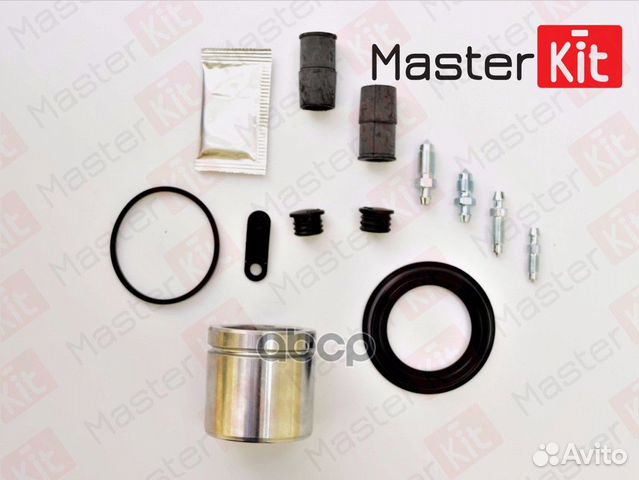 Ремкомплект переднего тормозного цилиндра (с по