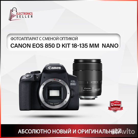 Canon EOS 850 D KIT 18-135 MM nano