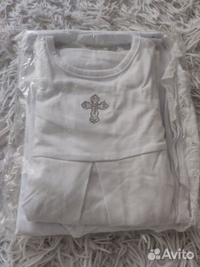 Крестильный набор новый