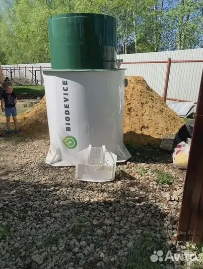 Септик Евролос био