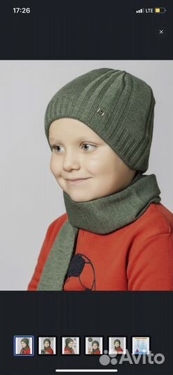 Шапка и шарф детские