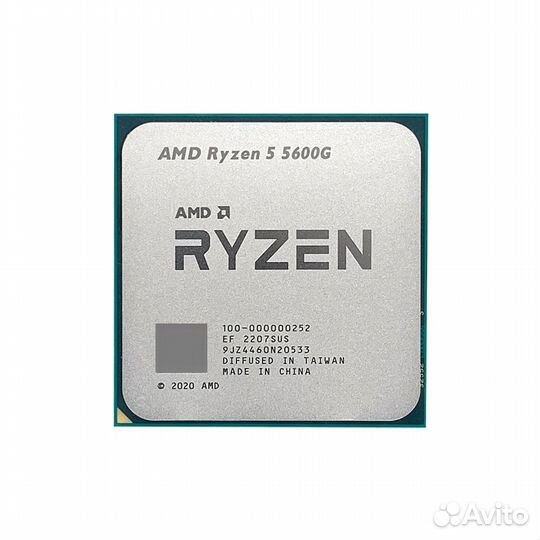 Amd ryzen 5 5600G