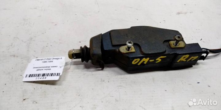 Электропривод замка двери передней Opel Omega A