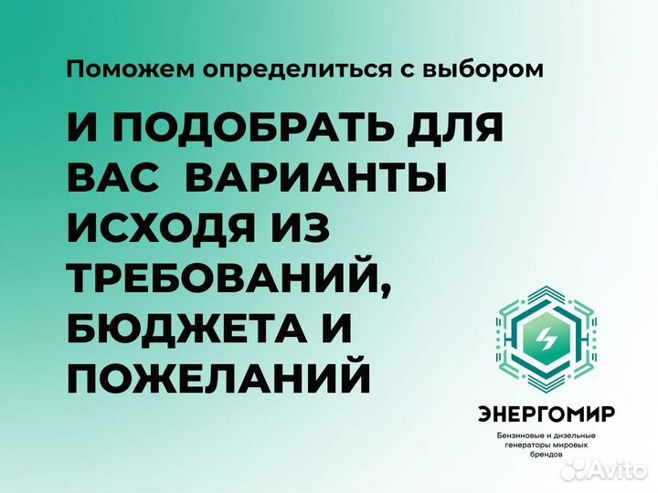 Компрессор поршневой 1000 л/мин