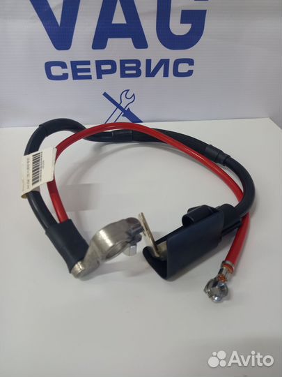 Жгут проводов для положительного вывода 1K0971228L