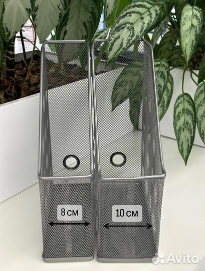 Лоток для бумаг вертикальный Attache