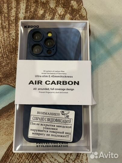 Чехол на iPhone 14 pro max карбон