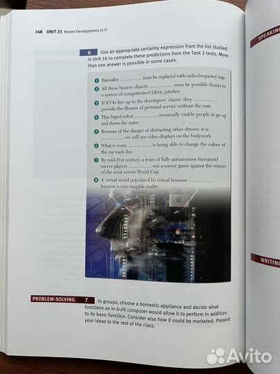 Oxford English for Information Technology