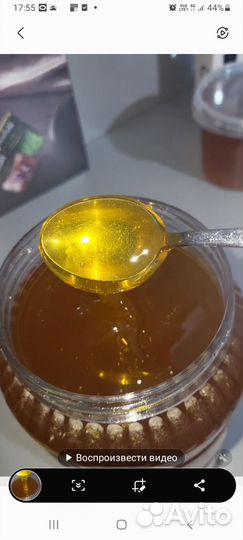 Мед цветочный