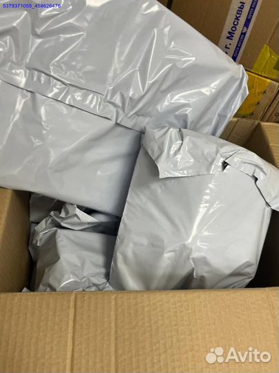 Коробка с товарами/Алиэкспресс (Арт.76152)