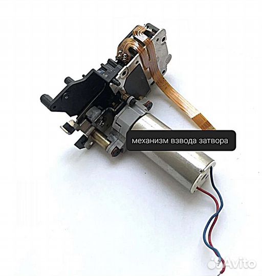 Запчасти для nikon d700