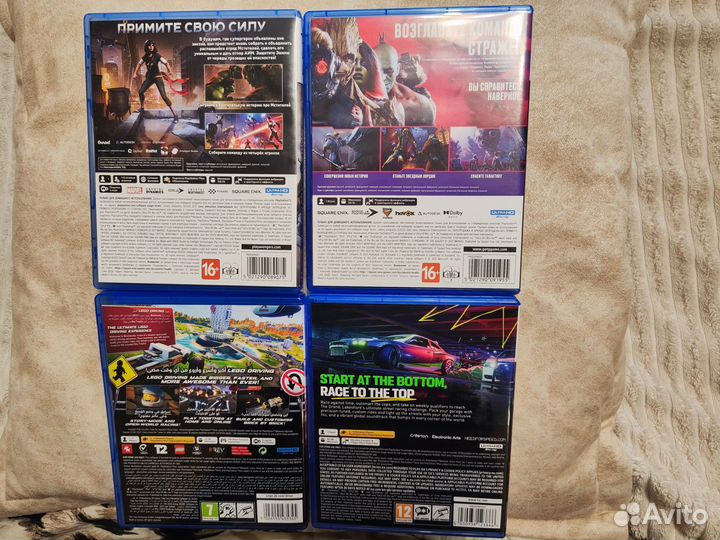 Avengers, Guardians of the galaxy, 2kdrive, NFS