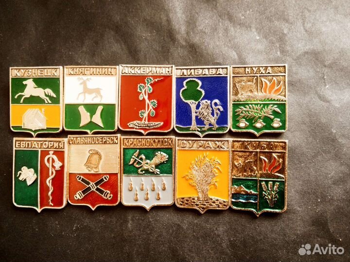 Значки гербы городов