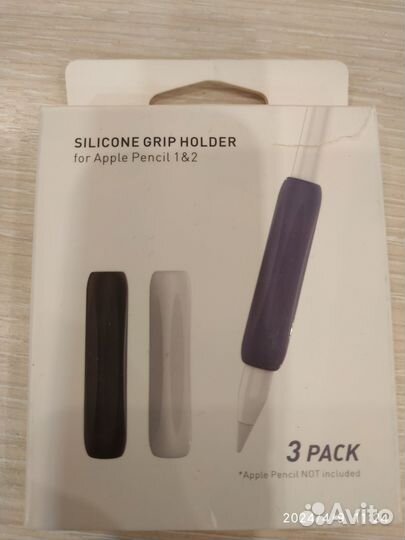 Чехол для Apple Pencil силиконоаый