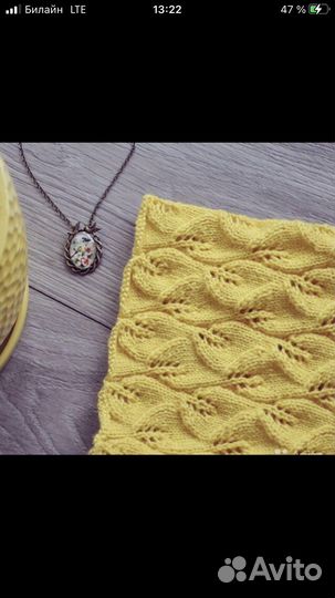 Снуд безшовный (3 вида)