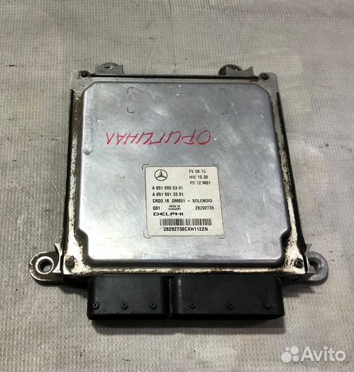 Блок управления двигателем Mercedes OM651