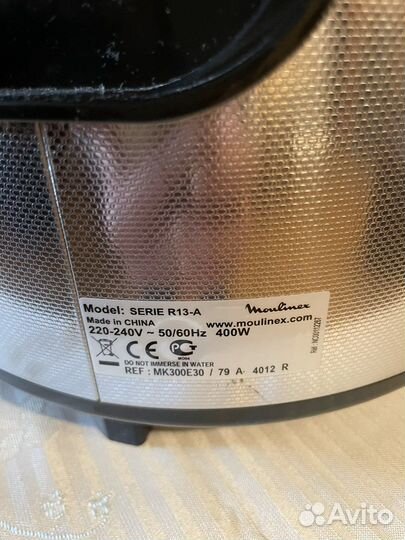 Мультиварка Moulinex и йогуртница kitfort