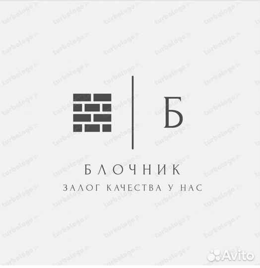 Рабочий на производство с обучением