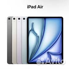 iPad Air 11 M2 11