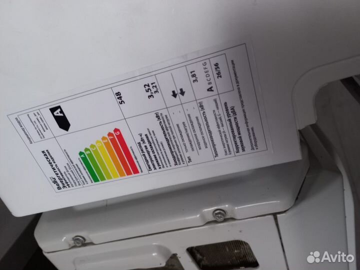 Сплит система бу