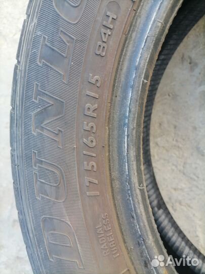 Dunlop SP Sport FastResponse 175/65 R15