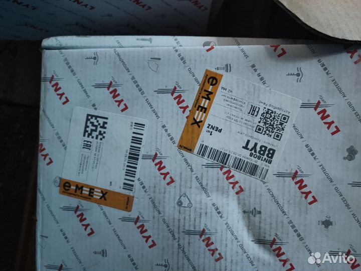 Задний диск Renault megan2