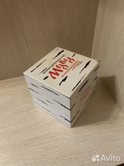 Настольная игра «Медвед»