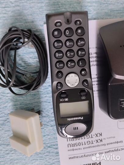 Телефон Panasonic