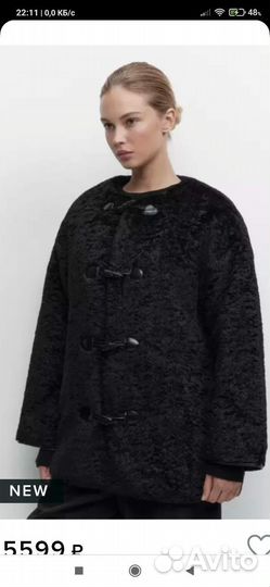 Курточка тедди