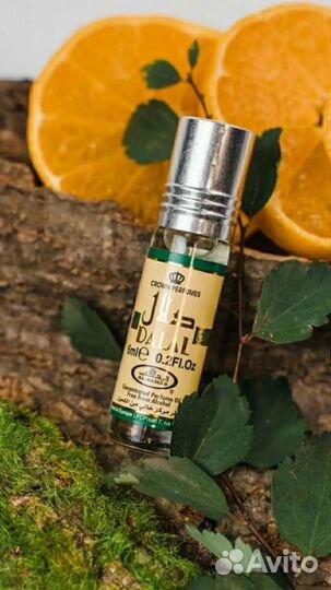 Арабские масляные духи