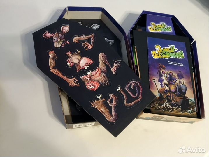 Настольная игра 