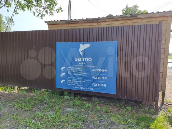 Участок 6 сот. (ИЖС)